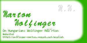 marton wolfinger business card